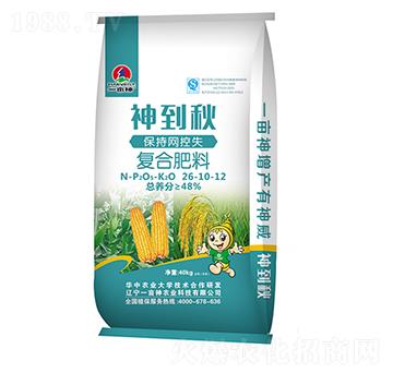 �ͺϷ���26-10-1