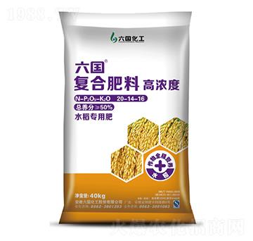 ����(gu��)ˮ����(zhu��n)�÷�20-14-16-����(gu��)����