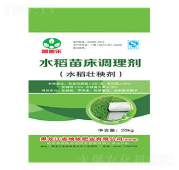 ˮ���紲�{(di��o)�턩��ˮ�����턩��-��ʩ��-�����r(n��ng)�I(y��)