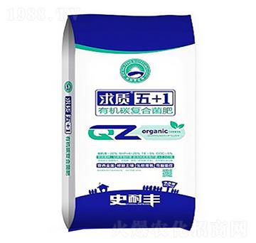 �ЙC(j��)̼��(f��)�Ͼ���-���|(zh��)��+1-ʷ���S