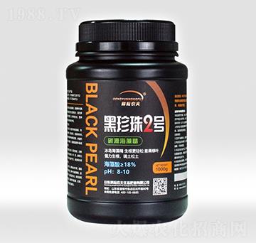 ̼Դ���徫-������2̖(h��o)-�����r(n��ng)��