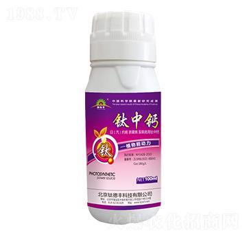 100ml����}-����S-⁵��S