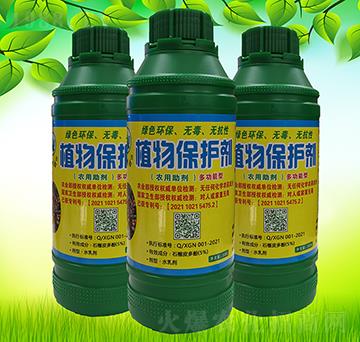 �๦����ֲ�ﱣ�o��-�¸����r�I(y��)