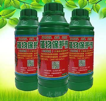 �t֩�댣��ֲ�ﱣ�o��-�¸����r�I(y��)