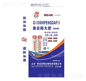 50kg��������19-5-26-܊�x����