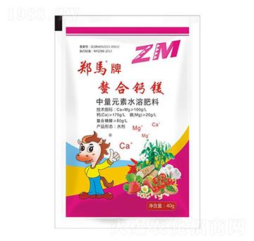 ����Ԫ��ˮ�ܷ���-���R�������}�V-ǧ���R�r�I(y��)