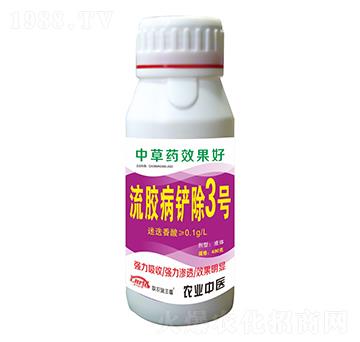 400�����z���P��3̖(h��o)-(li��n)�r(n��ng)���S��