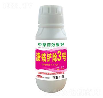 �����P��3̖(h��o)-(li��n)�r(n��ng)���S��