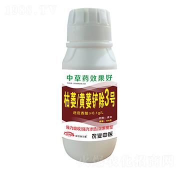 ��ή�Sή�P��3̖(h��o)-(li��n)�r(n��ng)���S��