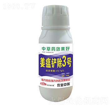 �����P��3̖-(li��n)�r(n��ng)���S��