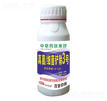 400�������(x��)���P��3̖-(li��n)�r(n��ng)���S��