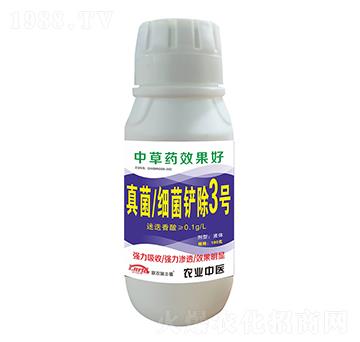 �����(x��)���P��3̖(h��o)-(li��n)�r(n��ng)���S��