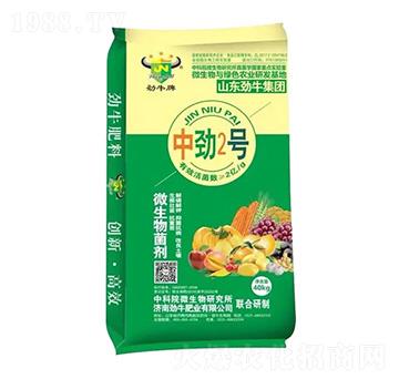 ΢�������-�Є�2̖(h��o)-��ţ