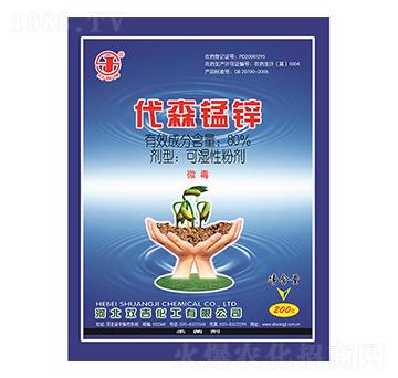 80%��ɭ�i�\�ɝ��Էۄ�-�p������