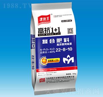 �߿�1+1�S�����(f��)�Ϸ���-��Ч��