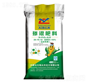 ���׌��Ó������26-15-12-�������