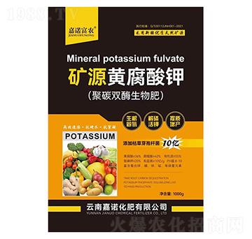 �VԴ�S�����(��̼�pø�����)-���Z���r-���Z����