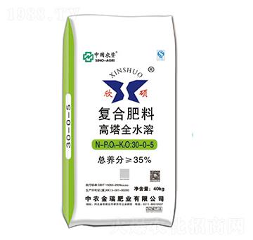 ����ȫˮ�܏�(f��)�Ϸ���30