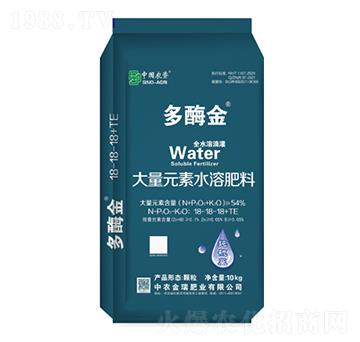 ����Ԫ��ˮ�ܷ���18-