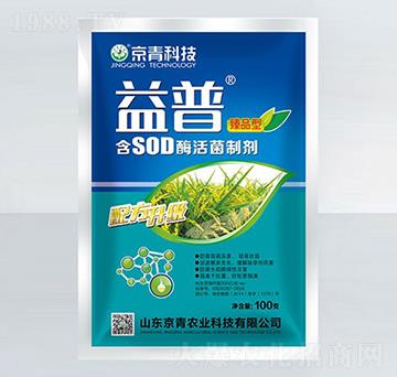 ��Ʒ�ͺ�SODø�����