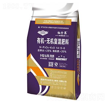 �ЙC-�o�C��(f��)�����14-5-6-�����-���P�A