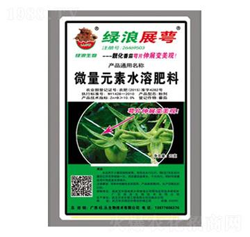 ΢��Ԫ��ˮ�ܷ���-�G��չ��-�G������