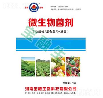 ΢�������������������(f��)�������_ʩ�-��������