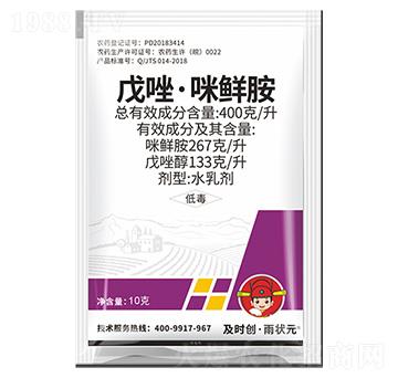 400��/���������r��ˮ�鄩-���r(sh��)��(chu��ng)����?du��)��?���r(sh��)��