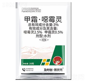 3%��˪���fù�`ˮ��-���r(sh��)��(chu��ng)����?du��)��?���r(sh��)��