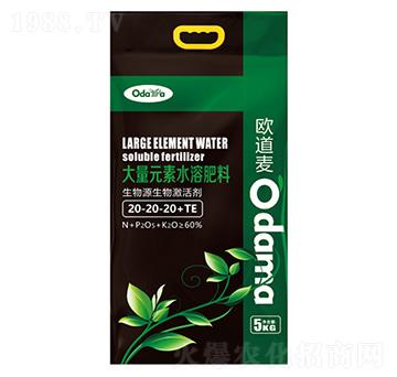 ƽ���ʹ���Ԫ��ˮ�ܷ���20-20-20+TE-�W����