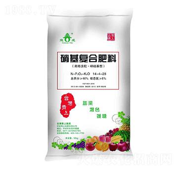 ������(f��)�Ϸ���14-4-28-�˳�-���ϻ���