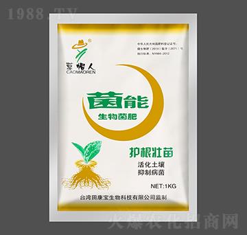 �������-����-�￵��