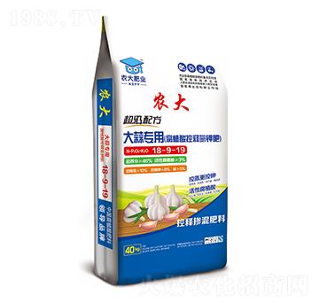 �����䷽���⌣�÷�18-9-19-�r(n��ng)��ʘI(y��)