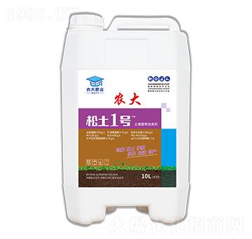 �����{(di��o)�턩ϵ��-����1̖(h��o)-�r(n��ng)�����B(t��i)