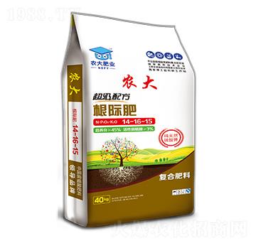 ����(j��)�䷽���H��14-16-15-�r(n��ng)�����B(t��i)