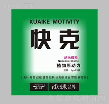 ֲ��ԭ��(d��ng)��-���-���