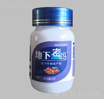 ���¹���(sh��)��������a(ch��n)��-