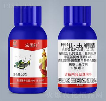 11.8%�׾S���x����-�r(n��ng)��(gu��)�t-����(l��i)��