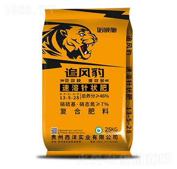 ����ᘠ��13-5-28-׷�L(f��ng)��-�Z��ʩ����