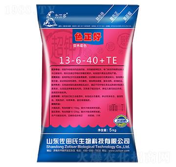 ɫ����ˮ�ܷ�13-6-