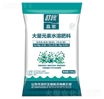 �������Ԫ��ˮ�ܷ���1