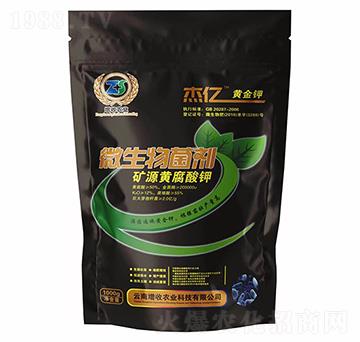 �VԴ�S�����-�܃|�S���-�����r�I(y��)