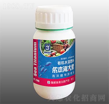 �ЙCˮ�ܷ���-�z����̫��-�z���r�I(y��)