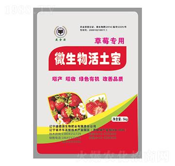 ��ݮ��(zhu��n)��΢���������-����Դ-ʢ��Դ