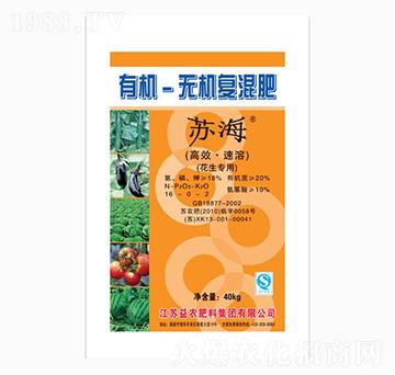 ���������ЙC�o�C��(f��)���16-0-2-���r(n��ng)�ʘI(y��)