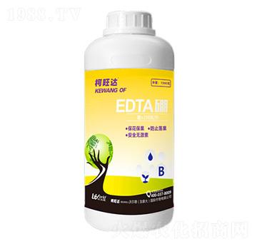 EDTA硼-柯旺達-沃爾德農(nóng)業(yè)