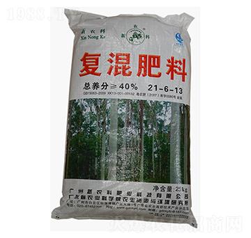 �ͻ����21-6-13-���r������