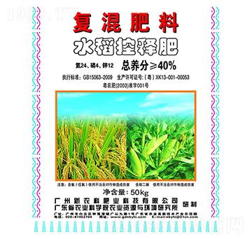 �ͻ���ϣ�ˮ����ጷʣ�24-4-12-���r������