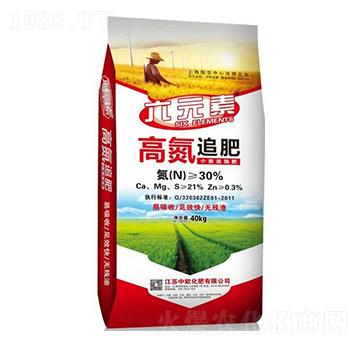 ��Ԫ�ظߵ�׷��-�КW����