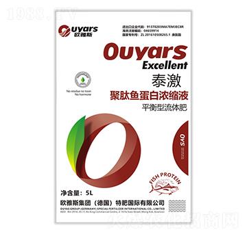 ƽ�������w�ʣ�5L��-̩��-�W��˹